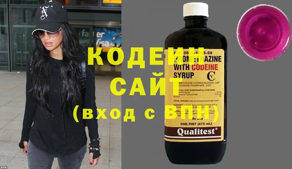 альфа пвп Семёнов