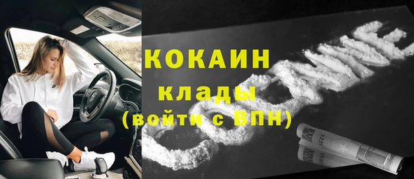 mdpv Семилуки