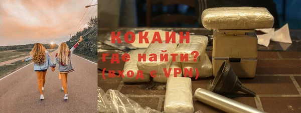 mdpv Семилуки