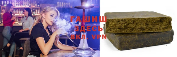 mdpv Семилуки