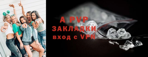 mdpv Семилуки