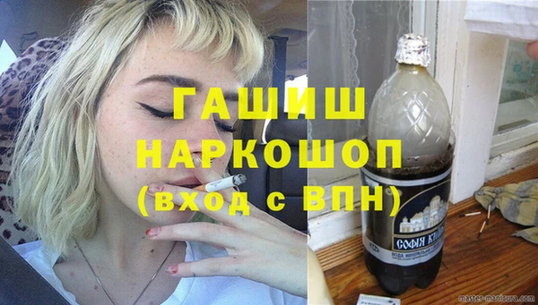 mdpv Семилуки