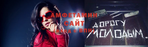 mdpv Семилуки