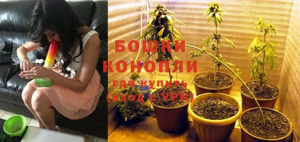 альфа пвп Семёнов