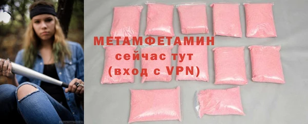 СК Снежинск
