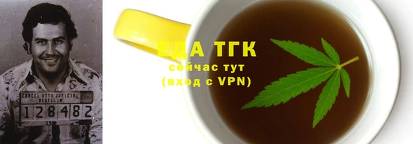 mdpv Семилуки