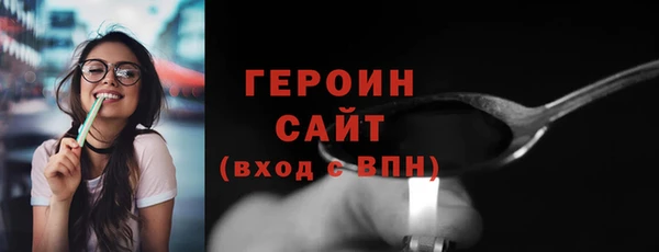 спайс Семикаракорск