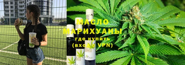 спайс Семикаракорск
