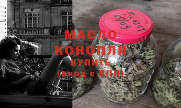 mdpv Семилуки