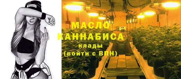 mdpv Семилуки