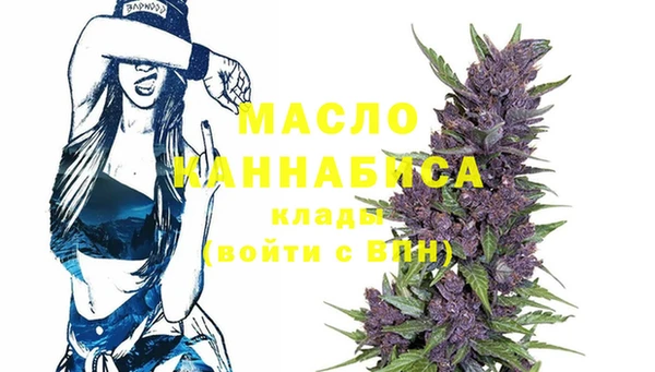 mdpv Семилуки