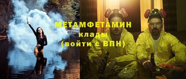 mdpv Семилуки