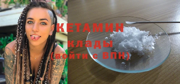 спайс Семикаракорск