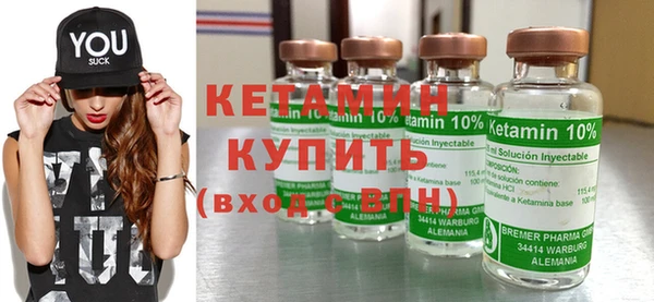 mdpv Семилуки