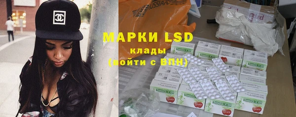 спайс Семикаракорск