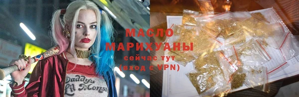 спайс Семикаракорск