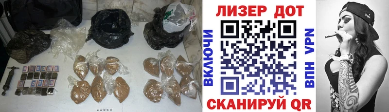 Купить где  Сенгилей  ЛСД экстази ecstasy 