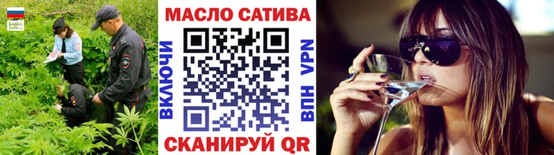 Купить закладки  Сенгилей  Дистиллят ТГК вейп с тгк 